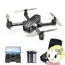 Holy Stone HS440 Black Drone Japanese version Small