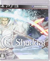 Ignition Entertainment Limited El Shaddai ASCENSION OF THE METATRON - PS3 Small