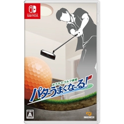 Imagineer Let's Train Golf Get Better with Putter! Nintendo Switch Small