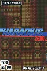 IMPACT SOFT HARADIUS ZERO (Final version) NES Small