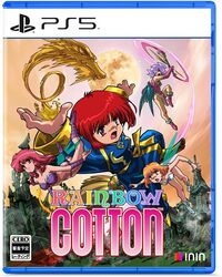 ININ Games Rainbow Cotton [Regular Edition] - Japanese Version PS5 Small