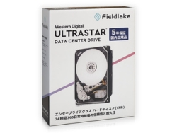 Internal Hard Drive SCSI WESTERN DIGITAL HUH721212AL5200/JP 12TB 7200 SAS3.0