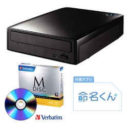 Blu-ray Drive IODATA BRD-UT16D/M