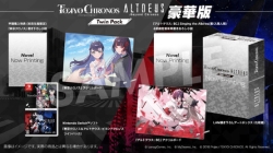 Izanagi Games Tokyo Chronos & Altdeus: Beyond Chronos Twin Pack Deluxe Edition Nintendo Switch Small