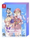 JUSTDAN INTERNATIONAL Rabi-Ribi Platinum Edition Nintendo Switch Small