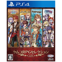 Kemco Kemco RPG Selection Vol.11 - PS4 Small