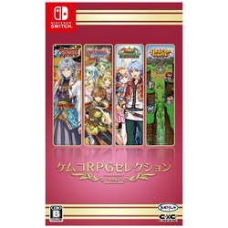 Kemco Kemco RPG Selection Vol.6 Switch Small