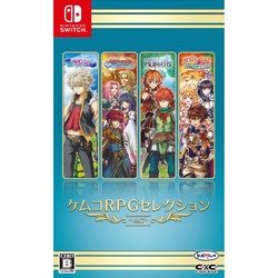 Kemco Kemco RPG Selection Vol. 7 Nintendo Switch Small