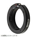 KIPON FD-FX M Camera Conversion Lens Small