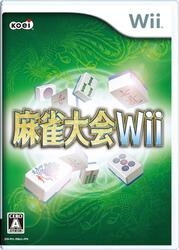 Koei Mahjong Tournament - Wii Small