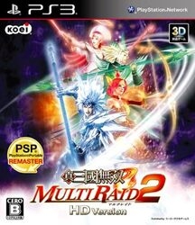 Koei Tecmo Games Shin Sangokumusō MULTI RAID 2 HD Version - PS3 Small