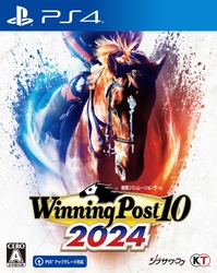 Koei Tecmo Games Winning Post 10 2024 Premier Box - PS4 Small