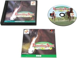 KONAMI Breeding Stud ~Let's meet at the ranch~ - PS1 Small