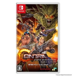 Konami Contra Operation Garuga Standard Edition Nintendo Switch Small