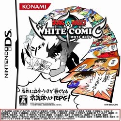 Konami Shonen Sunday & Shonen Magazine WHITE COMIC DS Small