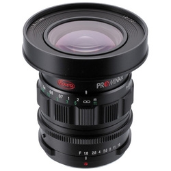 Camera Lens Kowa ProMINAR 12mm F1.8 MFT Black Small