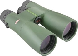 Kowa SVII50-10 Binocular small