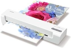 Laminator Iris Ohyama LM32X Office Office Electronic Small