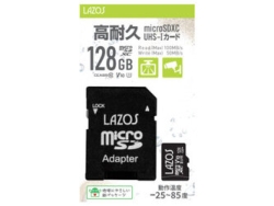 Leader Media Techno Lazos L-B128MSD10-U3V10 128GB Card Small