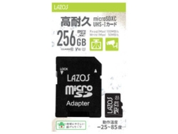 Leader media techno Lazos L-B256MSD10-U3V10 256GB Card Small