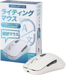 LEAGUE TESS GIFT TSG-3500-001 White Mouse Small