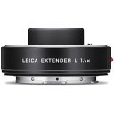 Leica extender L 14x Black Camera Conversion Lens small