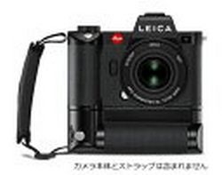 Camera Battery Grip Leica HG-SCL6 Small