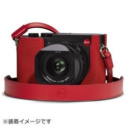 Camera Case Leica Leica Q2 Protector Red Small