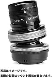 Camera Lens Lensbaby Composer Pro II Edge 35 for Nikon Z Small