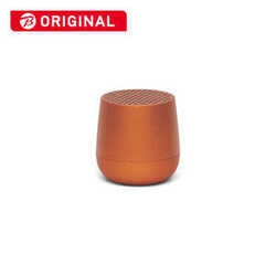 LEXON MINO+ aluminum series LA125O1 orange Bluetooth Speaker Small