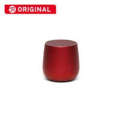 LEXON MINO+ aluminum series LA125R red Bluetooth Speaker Small