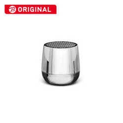 LEXON MINO+ chrome series LA125MC metallic chrome Bluetooth Speaker Small