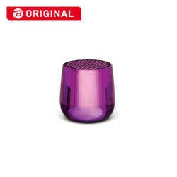 LEXON MINO+ Chrome Series LA125MF Metallic Purple Bluetooth Speaker Small