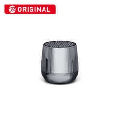 LEXON MINO+ chrome series LA125MG metallic gray Bluetooth Speaker Small