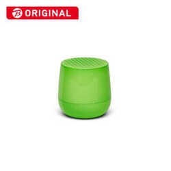 LEXON MINO+ glossy series LA125GF fluorescence green Bluetooth Speaker Small