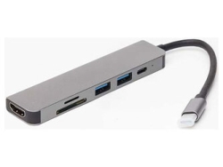 Lumen LAD-87W6in1 USB Hub Small