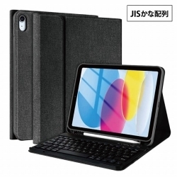 M D S MDS-BTKCIP109G10BK2 black Tablet Case Small