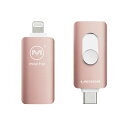 Maktar Piconizer4 MKP4-RG-128G 128GB Rose Gold USB Flash Drive Small