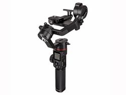 Camera Stabilizer Manfrotto Gimbal 220 Kit MVG220 Small