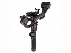 Camera Stabilizer Manfrotto Gimbal 460 Kit MVG460 Small