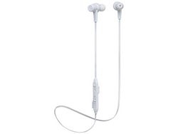 maxell MXH-BTC300WH white Earphone Headphone Small