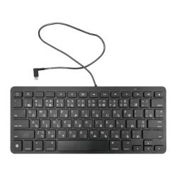 MDS MDS-IOSLKBBK black Keyboard Small