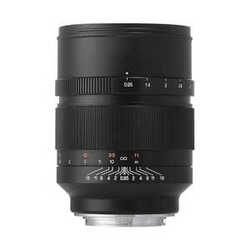 Camera Lens Middle Kazumitsu studies SPEEDMASTER 50mm F0.95 EF Small