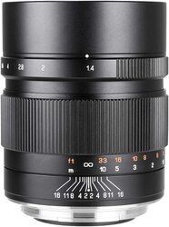 Camera Lens Middle Kazumitsu studies SPEEDMASTER 65mm F1 .4 Small