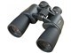 Mizar BK-7050 7x 50mm Binocular small