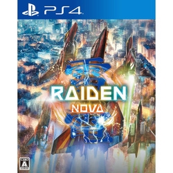 Moss Raiden NOVA PS4 Small