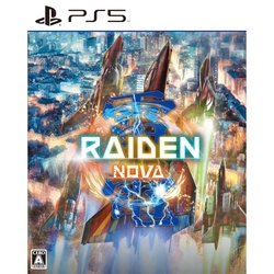 Moss Raiden NOVA PS5 Small