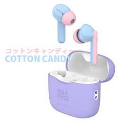 myFirst myFirst Carebuds cotton candy Earphone Headphone Small