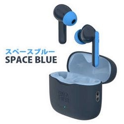 myFirst myFirst Carebuds Space Blue Earphone Headphone Small