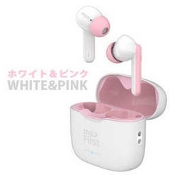 myFirst myFirst Carebuds white  Small pink Earphone Headphone Small